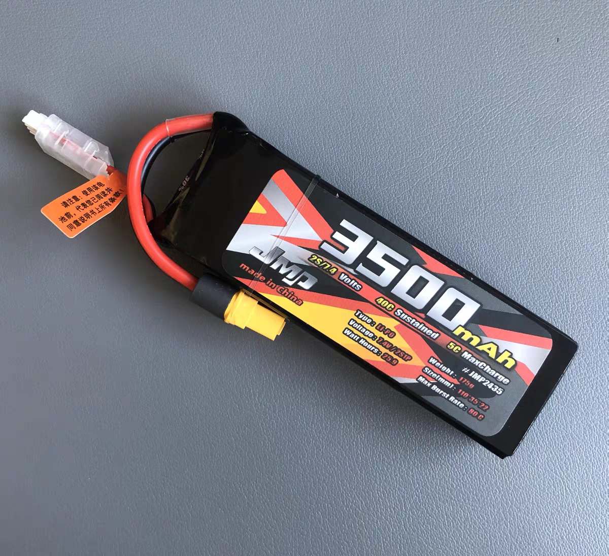 JMP lithium battery 3500MAH 2S 7.4V 40C FOR H12Y H12P 1/12 RC CAR