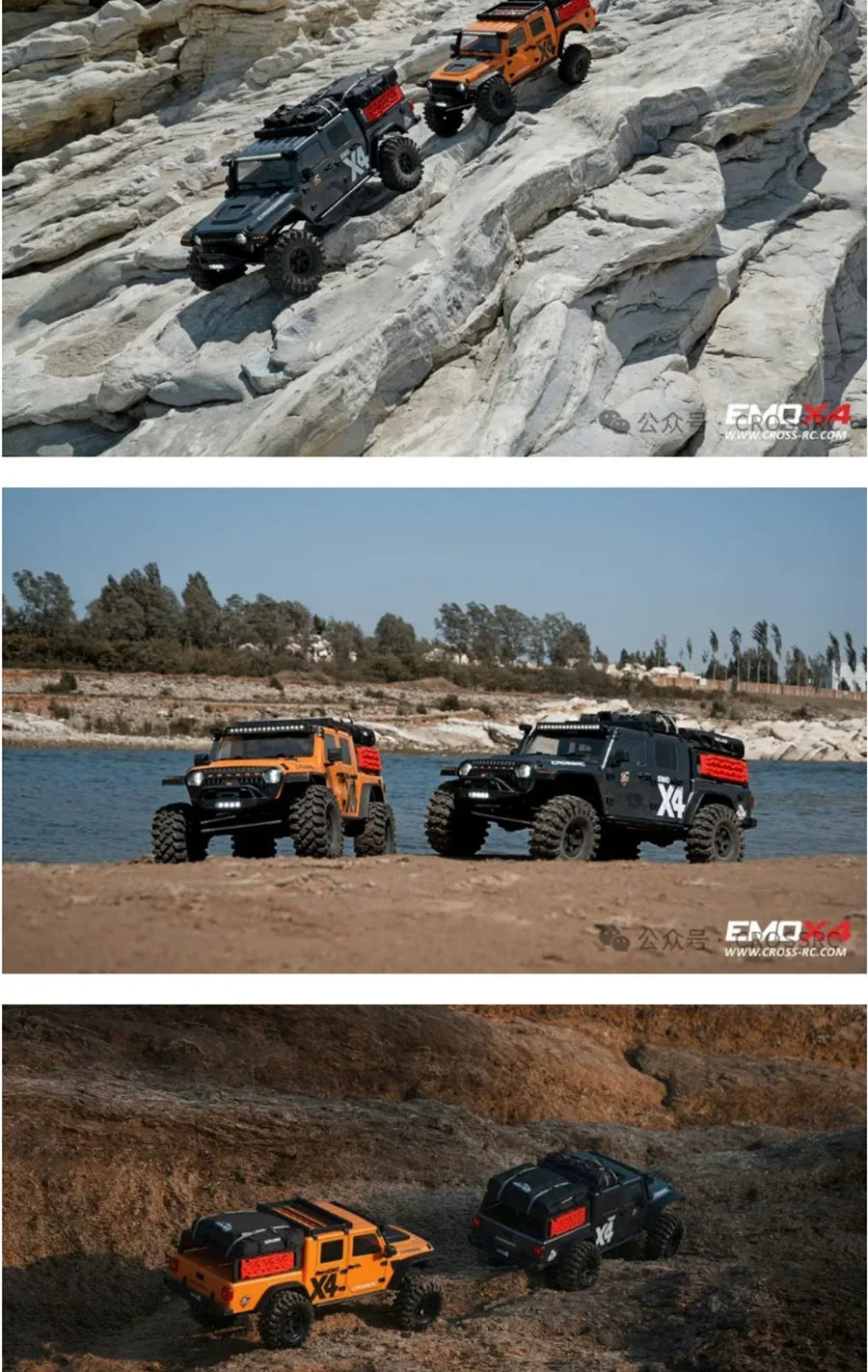CROSSRC EMO X4 Big Leopard 1/8 Brushless Rc Climbing Vehicle 4WD Off-Road Vehicle RTR