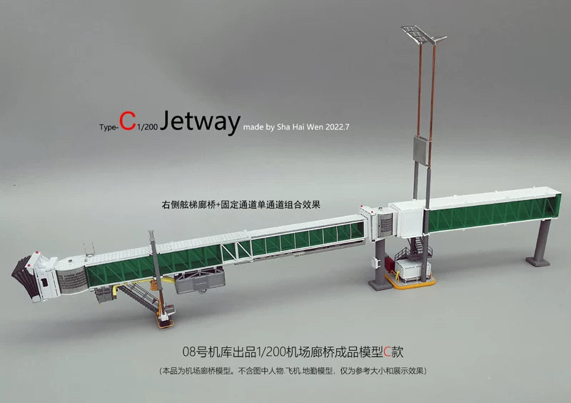 1:200 Miniature Airliner Scene Alloy Gangway Bridge  Model