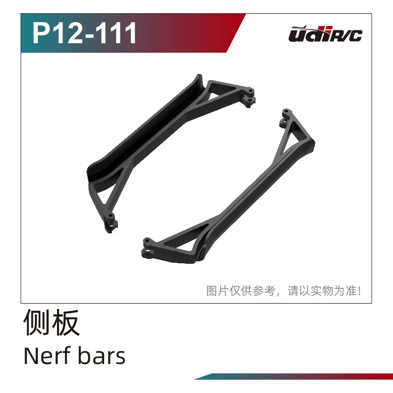 UDIRC S12 1203 Pro Rc Car Body/Stickers/Wheels/Crash/Shock Absorber Chassis Plastic Parts