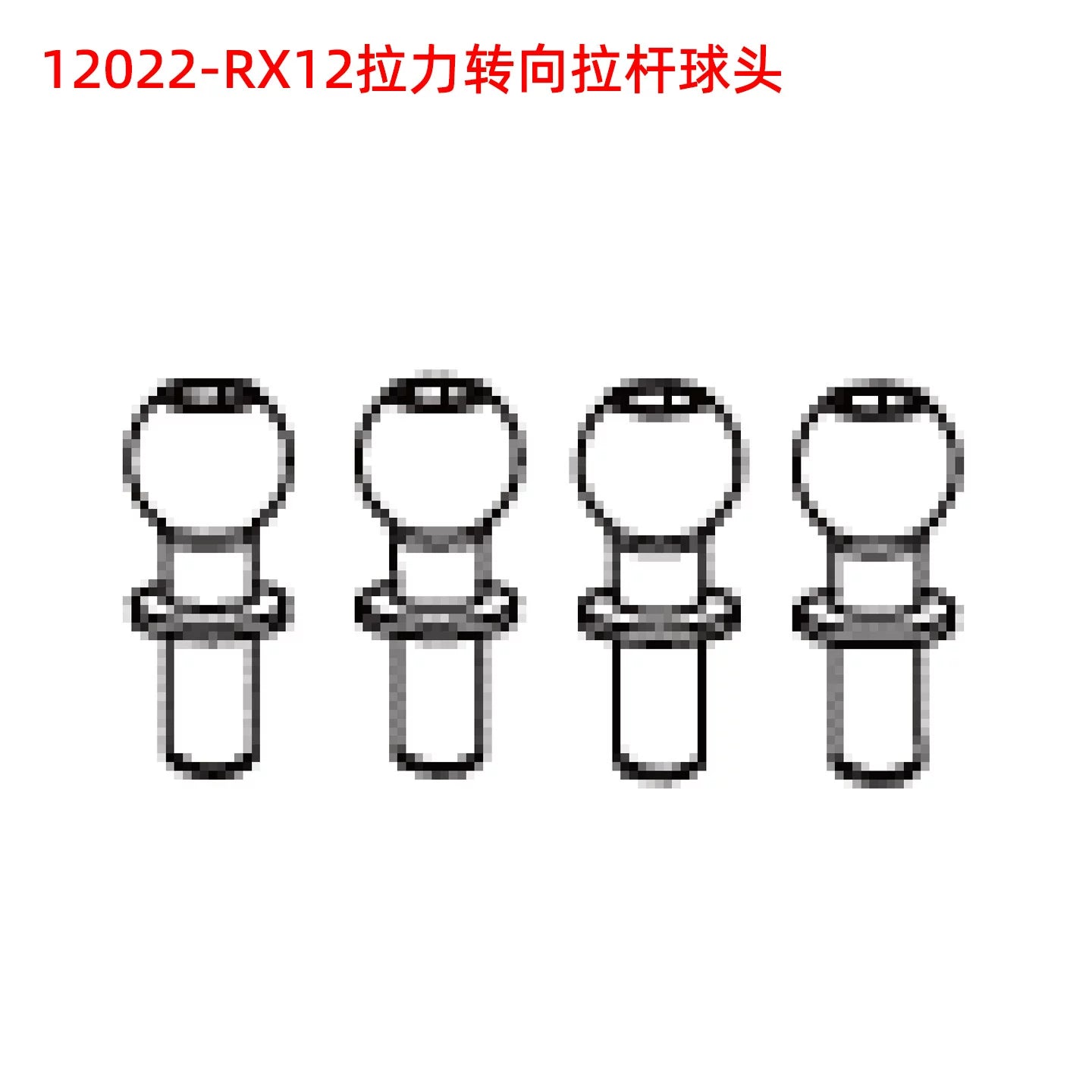 ZD RACING RX12 1/12 RC Rally CAR Repair Parts
