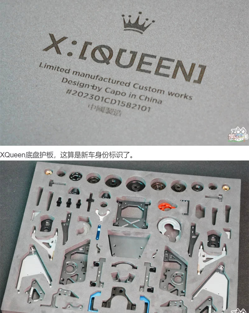 Capo U4 XQueen 1/8 Full Metal RC Climbing Car CD1582X KIT