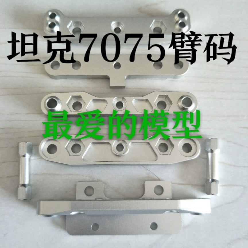 FSR 1/8 ATOM TANK RC CAR Rear Lower Swing Arm Fixed Metal Arm Code 336201
