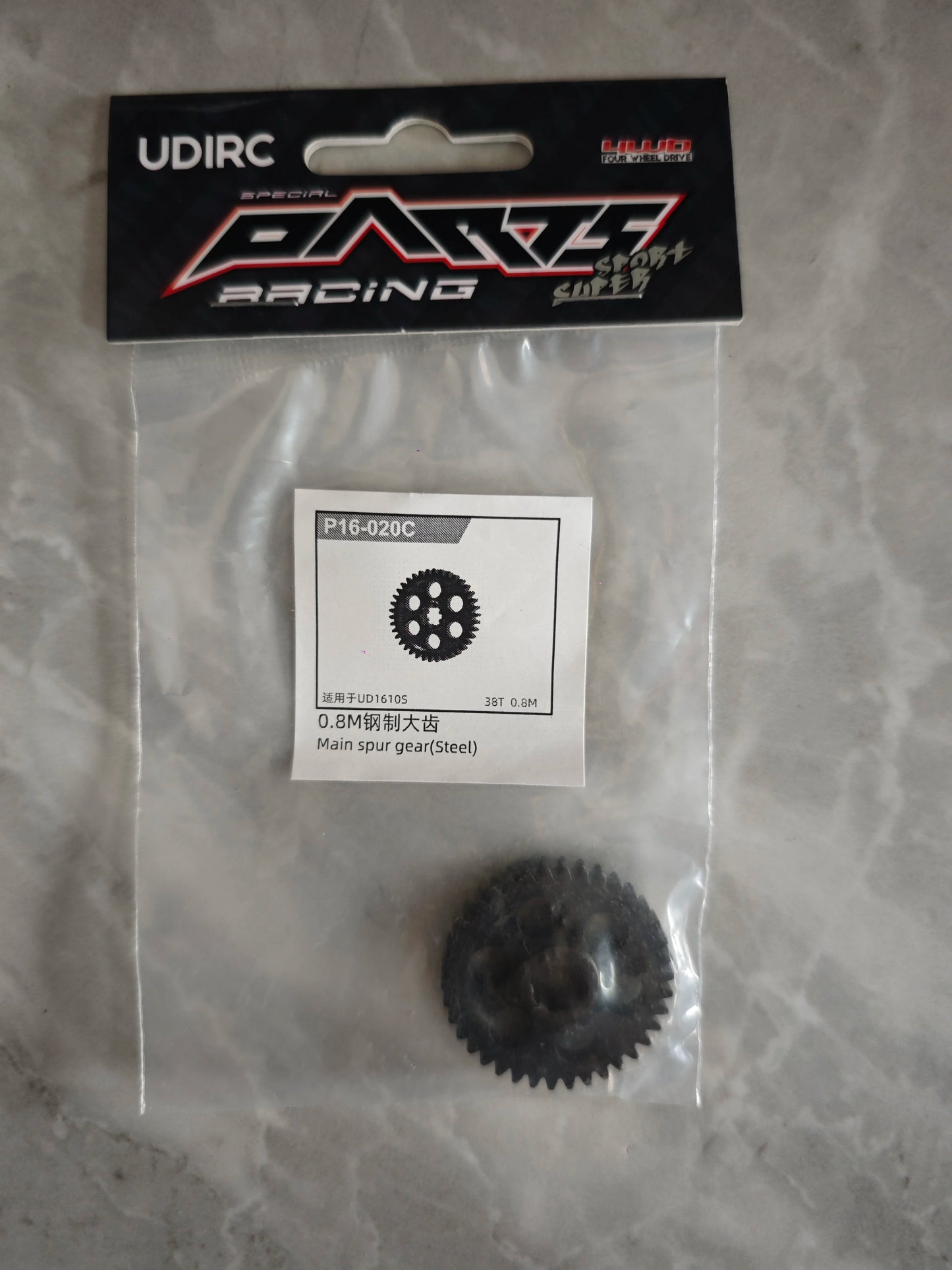 UDIRC GRM16 M16 1/16 RC CAR Repair Parts