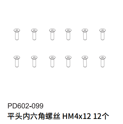 PDracing TK10 TR10 1/10 Rc Car Bearings Screws Repair Parts