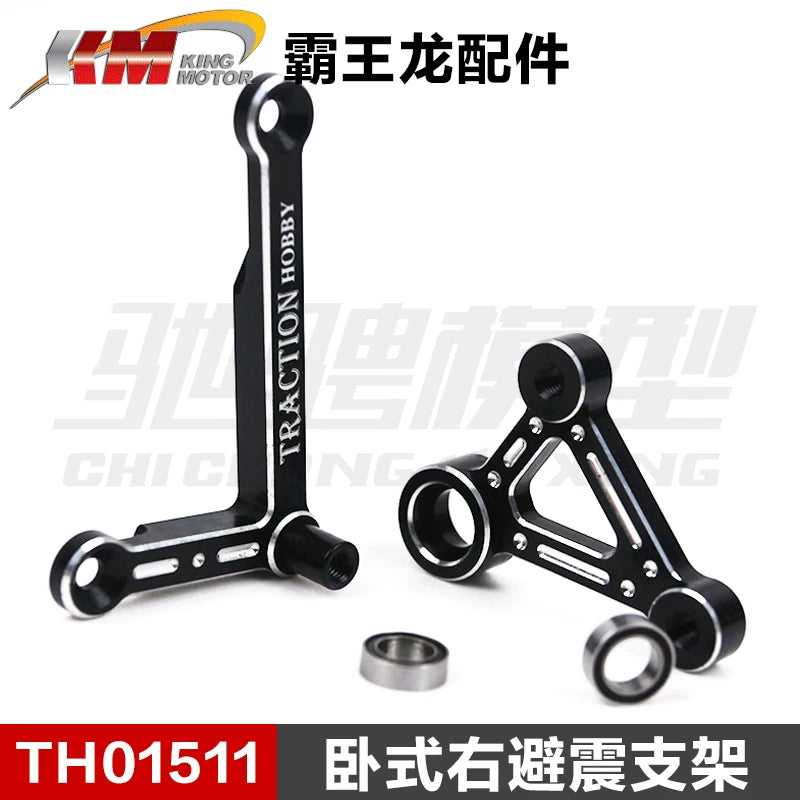 Traction Hobby KM RAM 1500 1/8 4wd Rc Car Original Parts Tires Differential Collision Avoidance Shock Absorption TH01496