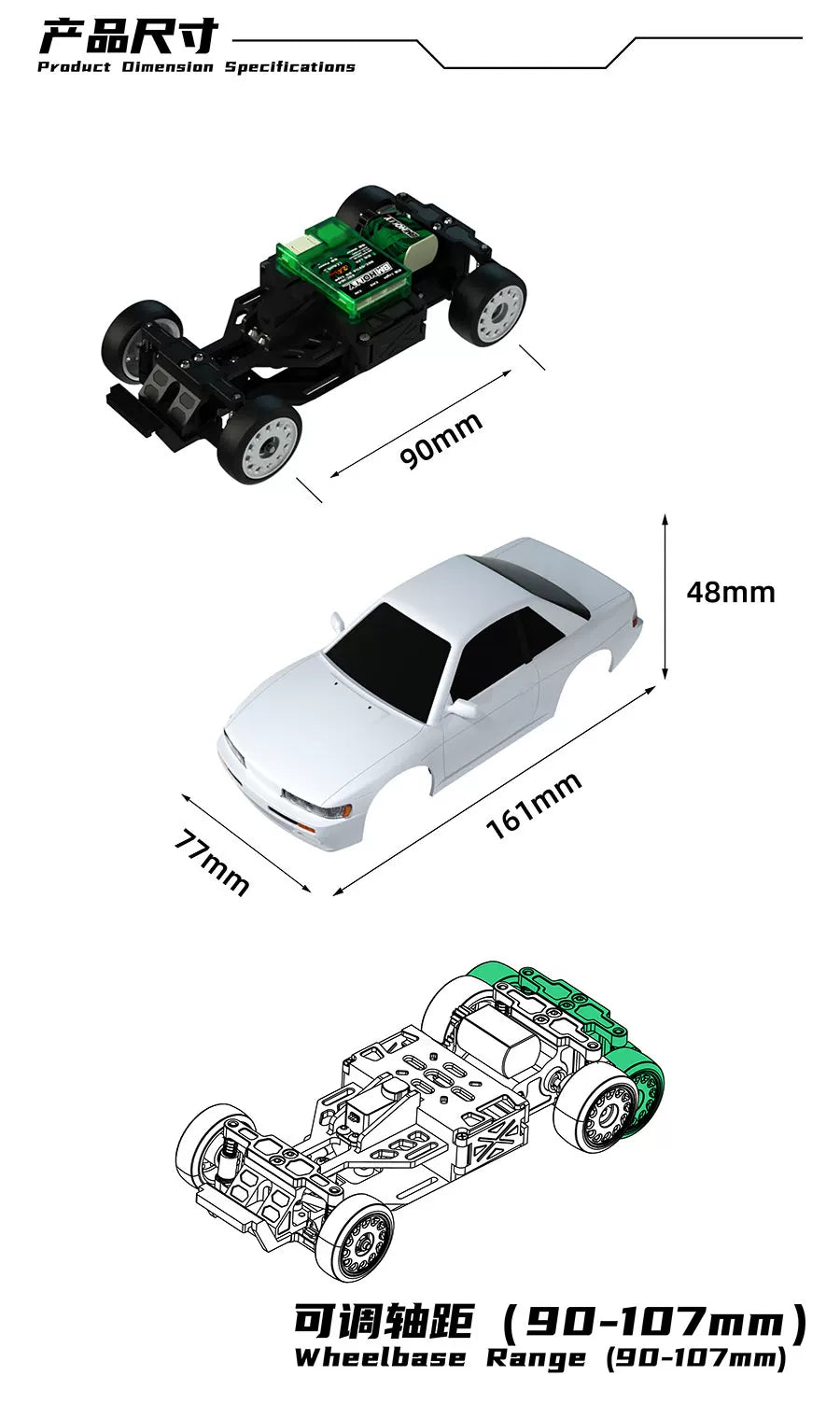 BMHOBBY BMRX FLD S13 1/28 RWD RC DRIFT CAR RTR
