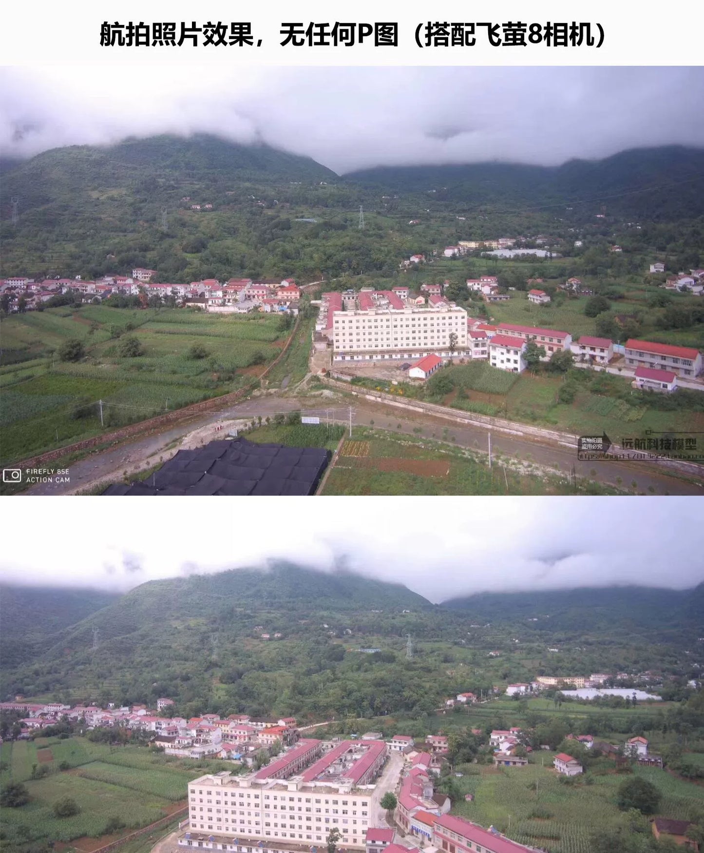 ZD550 ZD680 Four-axis Multi-rotor Drone KIT Open Source PIX APM Flight Control