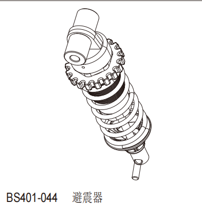 PDracing 403 Rc Motorcycle Tire Shock Absorber Drive Chain Doll Accessories