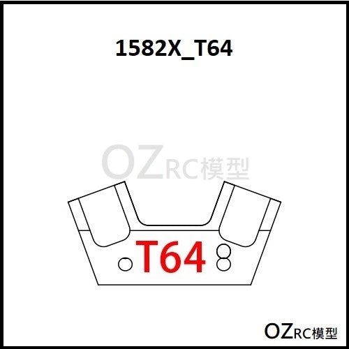 CAPO CD1582X QUEEN RC CAR PARTS B