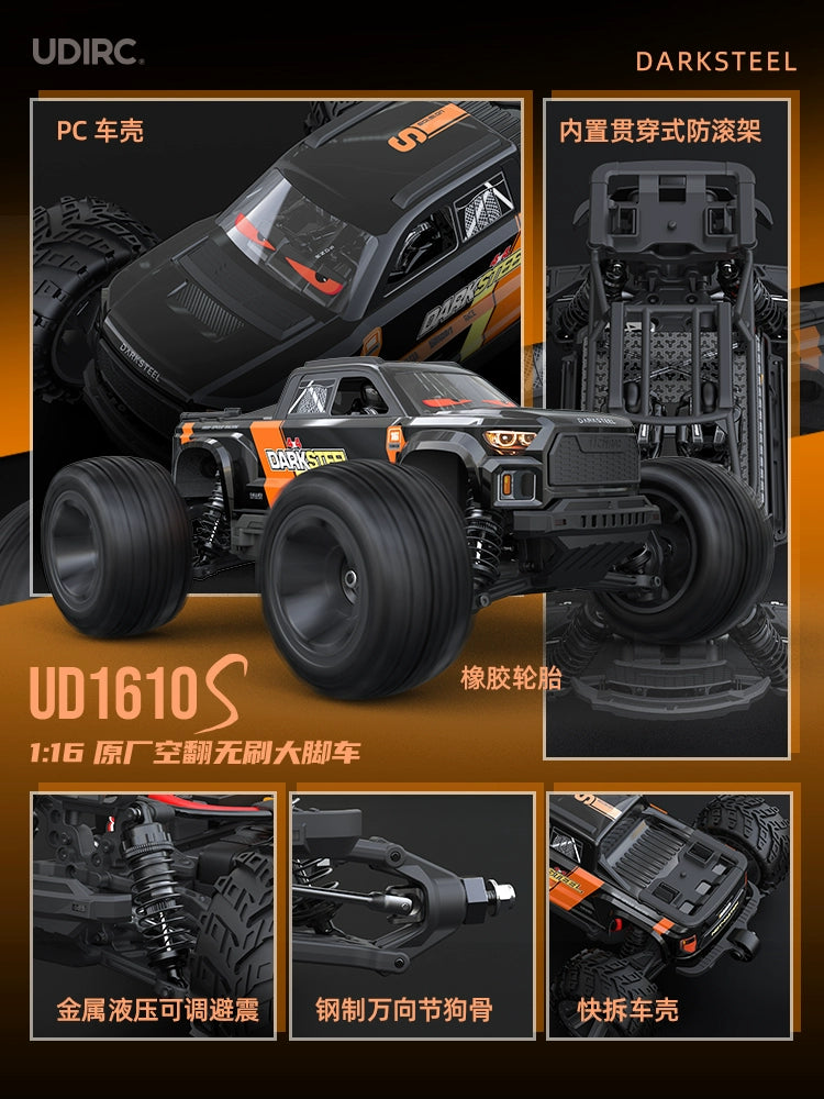 UDIRC M16 UD1610S 1/16 Brushless 4WD RC CAR RTR