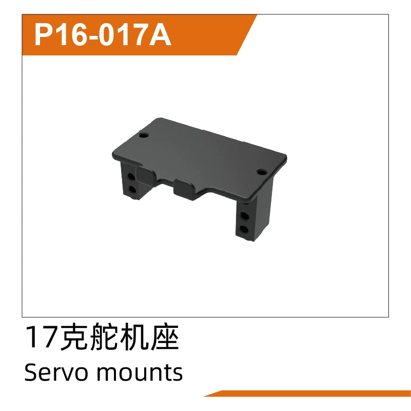 Udirc 1610S PRO M16 1611 Rc Car Part