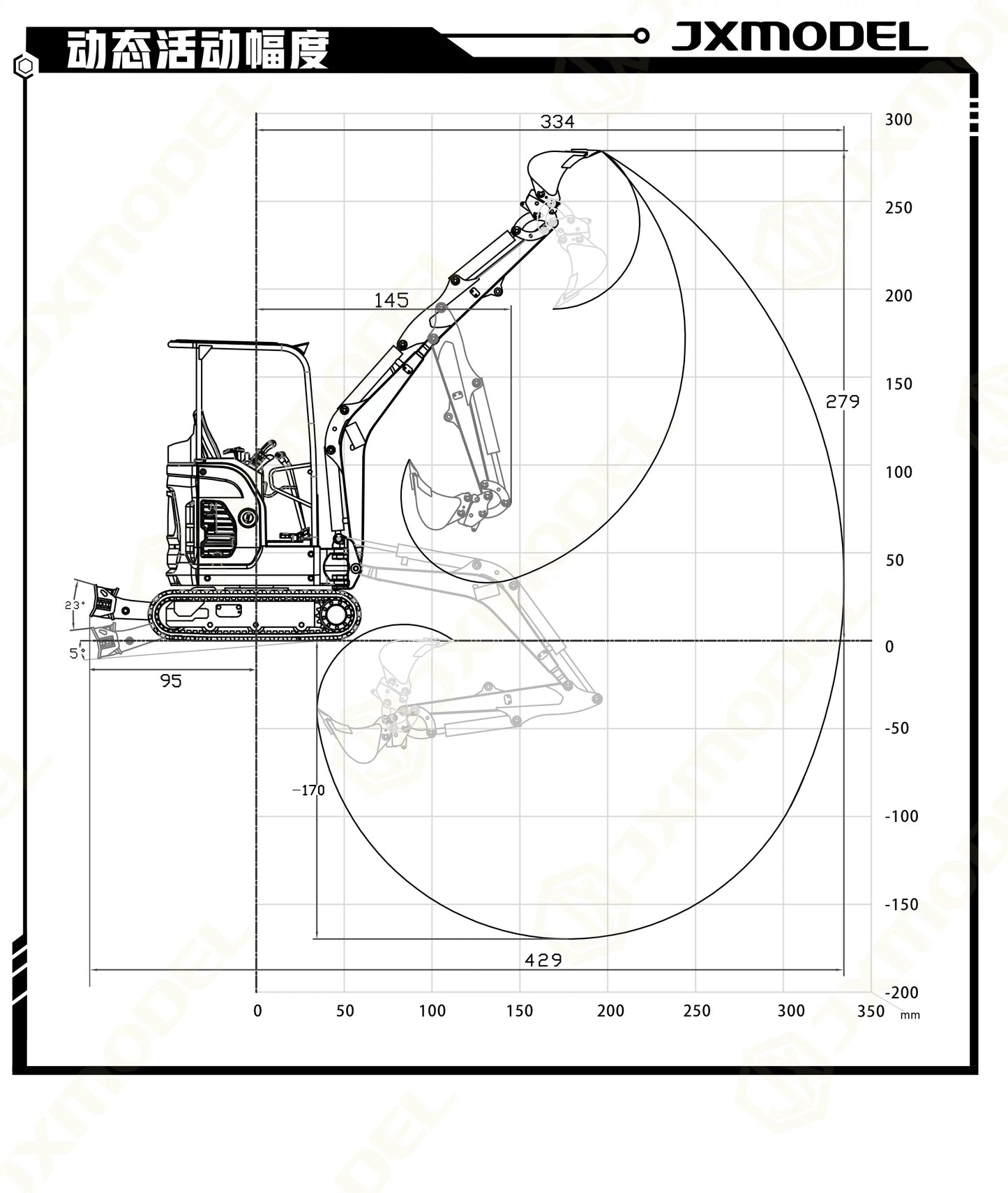 JXMODEL JX-E20-V2.0 RC Micro Desktop Metal Hydraulic Excavator RTR