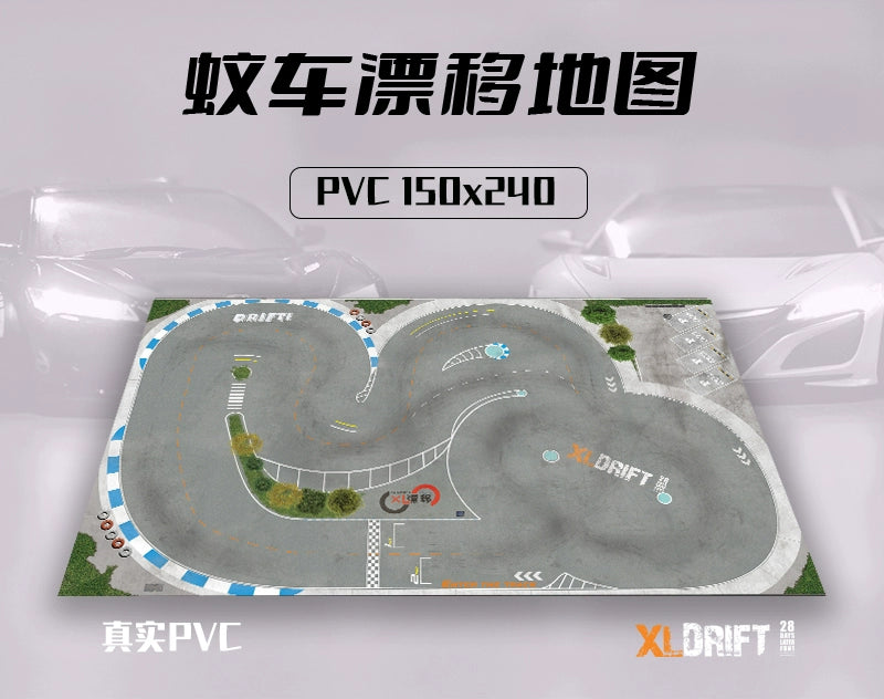 XLDRIFT MINIZ RW00 1/28 1/24 RC DRIFT CAR PVC Track Collection
