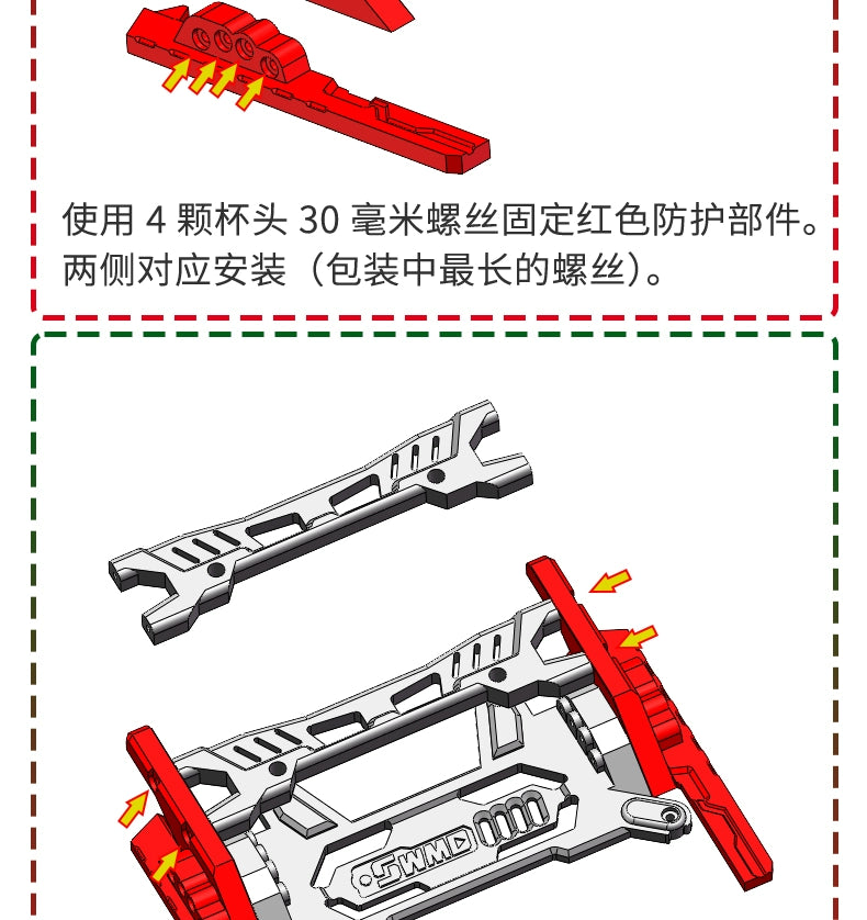 FMS 10702 1/7 Rc Car 3d Printing Roof Protection Kit