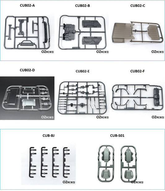 CAPO CUB2 1/18 Rc Car Plastic Parts