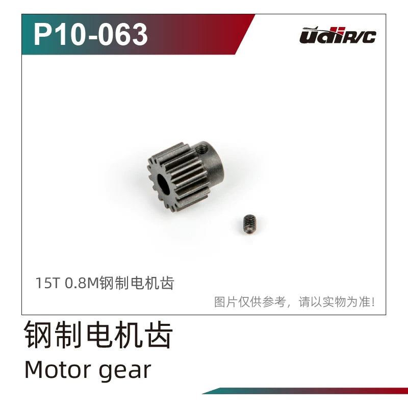 UDIRC UD1002 S10 Rc Car Metal Drive Shaft Center Differential Wheel Tire CVD Repair Parts OP