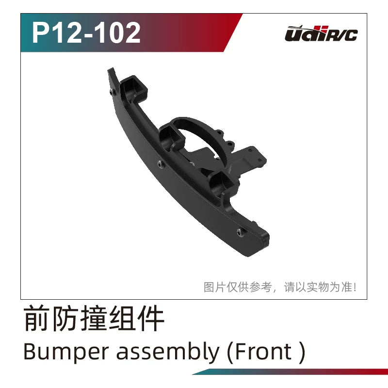 UDIRC S12 1203 Pro Rc Car Body/Stickers/Wheels/Crash/Shock Absorber Chassis Plastic Parts