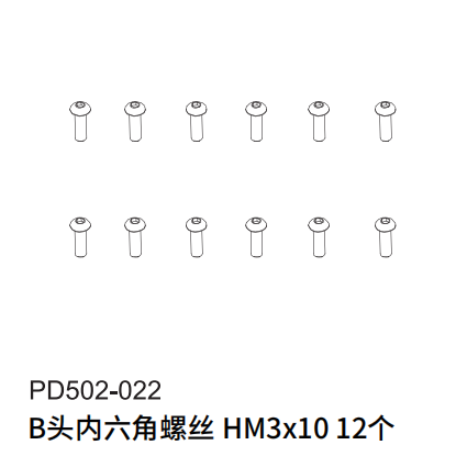 PDracing TK10 TR10 1/10 Rc Car Bearings Screws Repair Parts