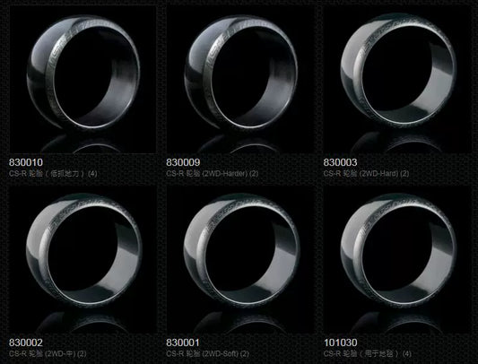 MST CS-R 830010 101024-101025-101026-101030 1/10 RC DRIFT CAR Tire 4PCS