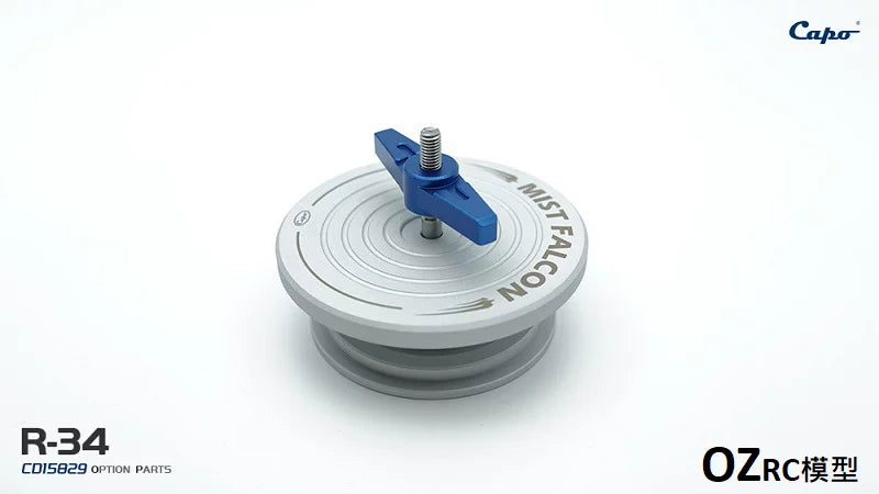 CAPO CD15829 GTR R34 1/8 RC CAR NISMO Metal Wheel 4PCS