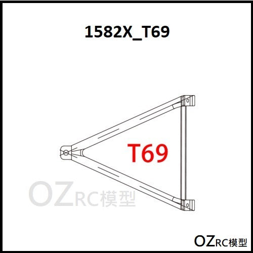 CAPO CD1582X QUEEN Rc Car Tube Rack Parts
