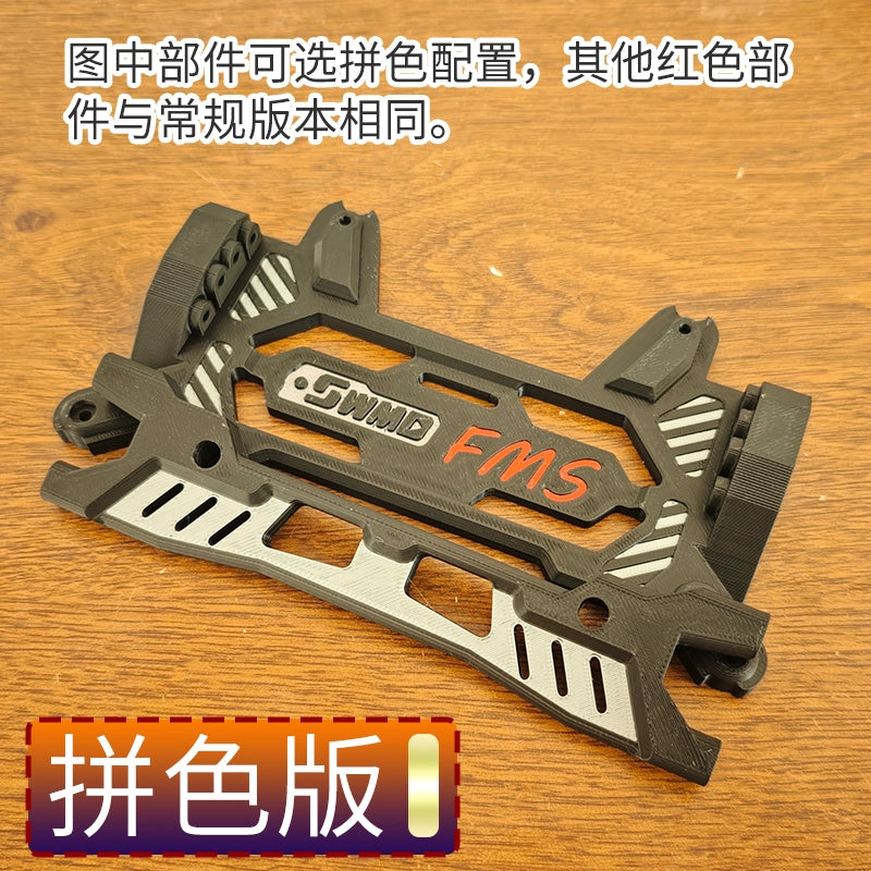 FMS 10702 1/7 Rc Car 3d Printing Roof Protection Kit