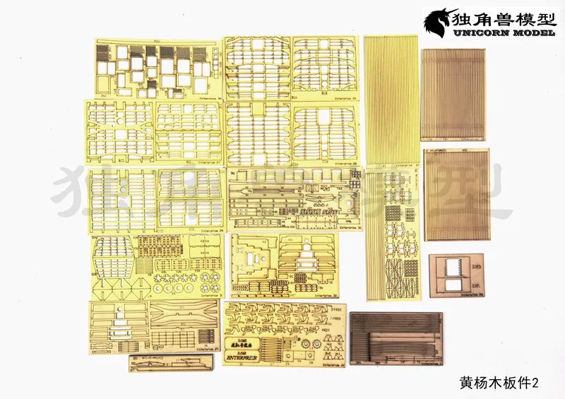 1/160 Mini Enterprise Wooden Model Full Rib Midsection