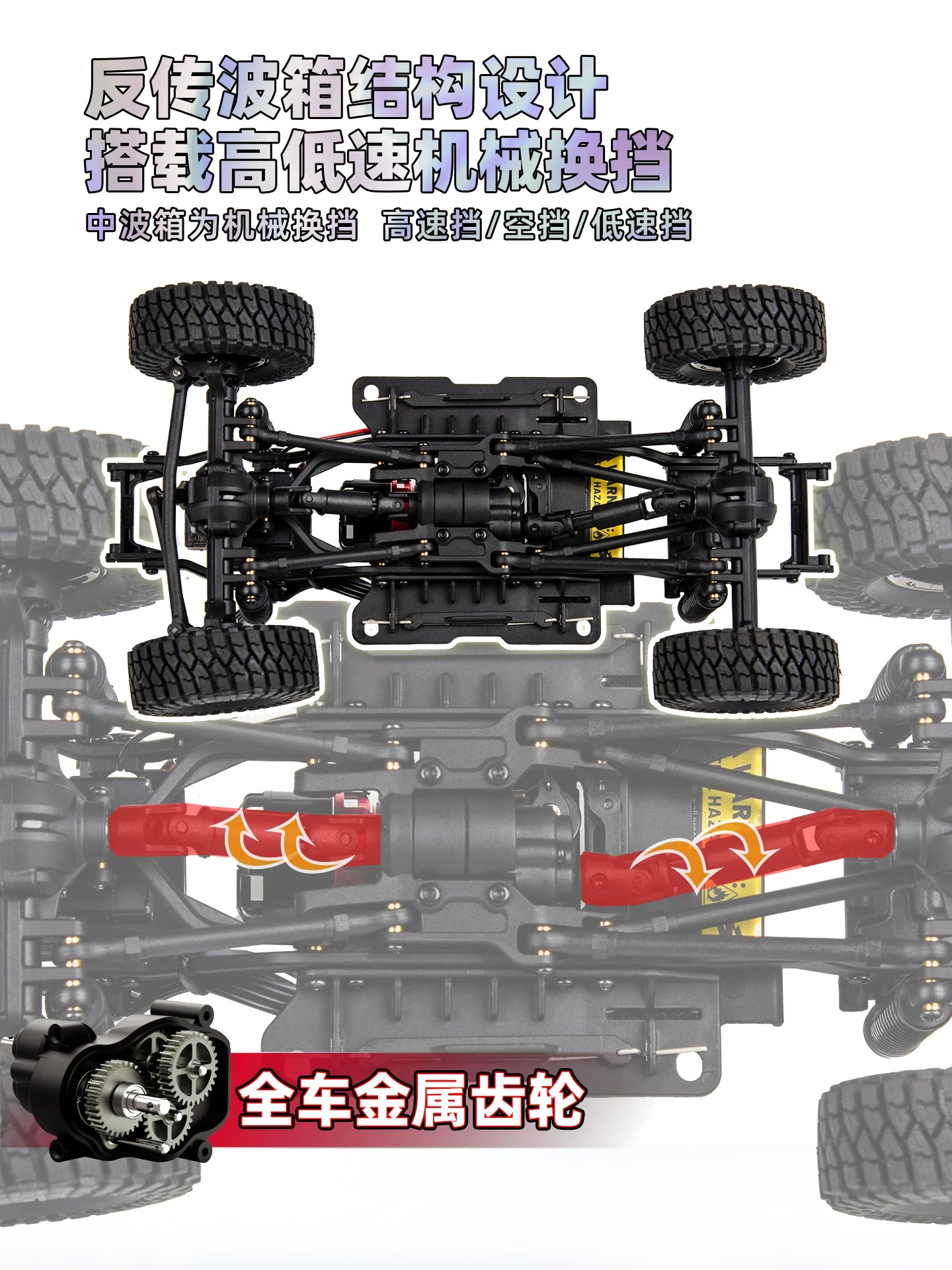 UDIRC UCX1802 PRO 1/18 BRUSHLESS 4WD RC CAR RTR