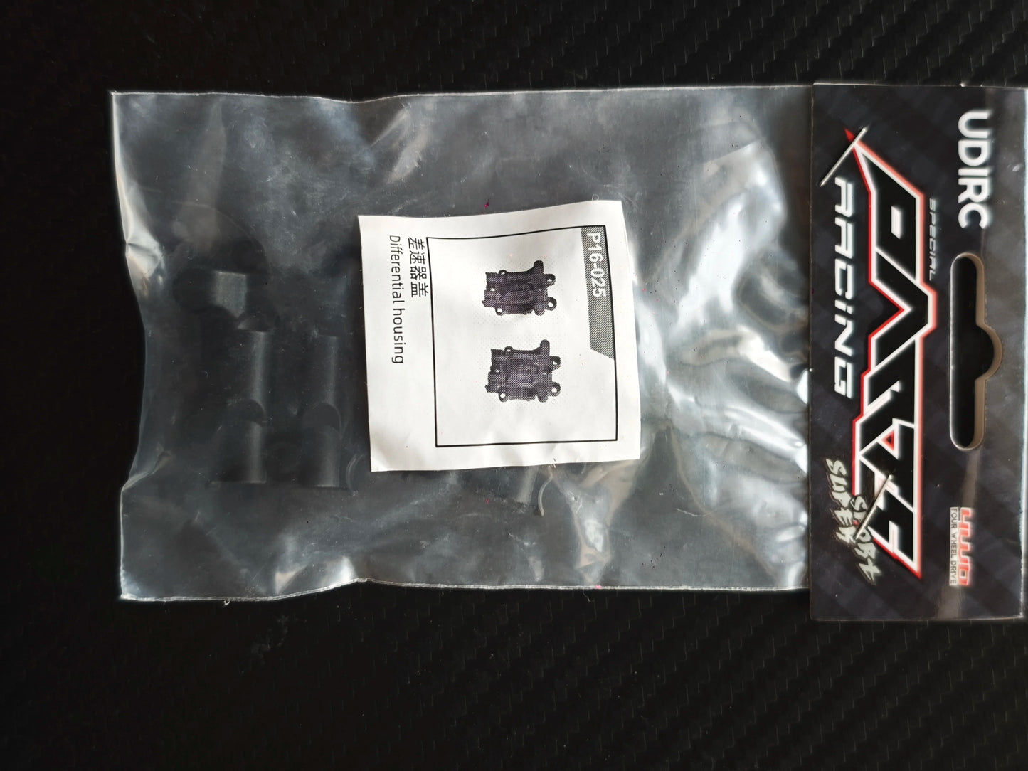 UDIRC GRM16 M16 1/16 RC CAR Repair Parts