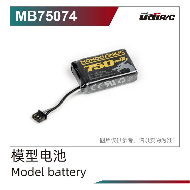 UDIRC UCX1802 RC CAR Original Accessories