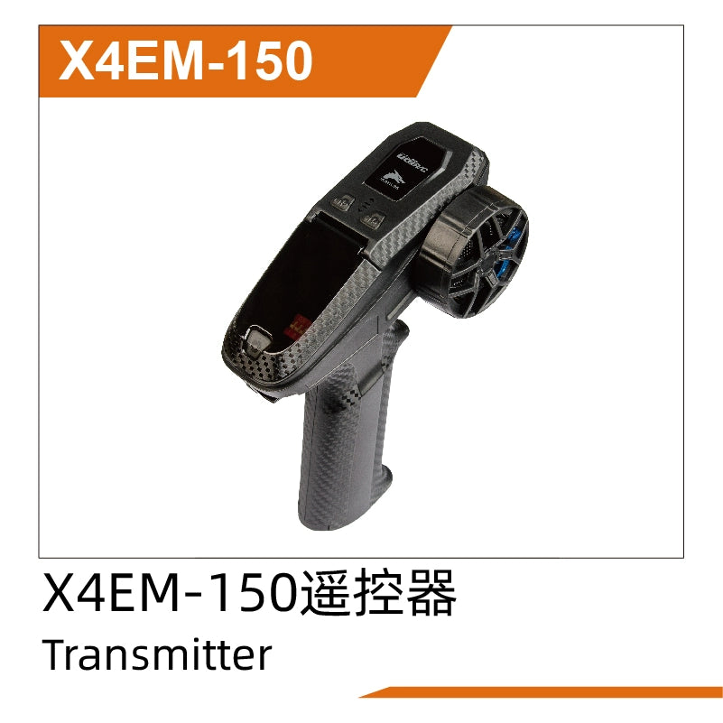 Udirc 1610S PRO M16 1611 Rc Car Part