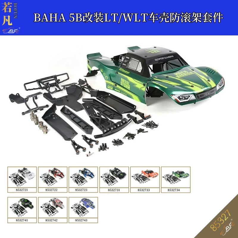 ROVAN 1/5 Car BAHA 5B Rc Car Modified LT/WLT 5t Shell Roll Cage Kit