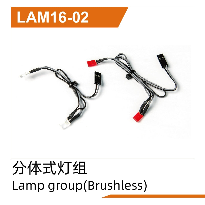 Udirc 1610S PRO M16 1611 Rc Car Part