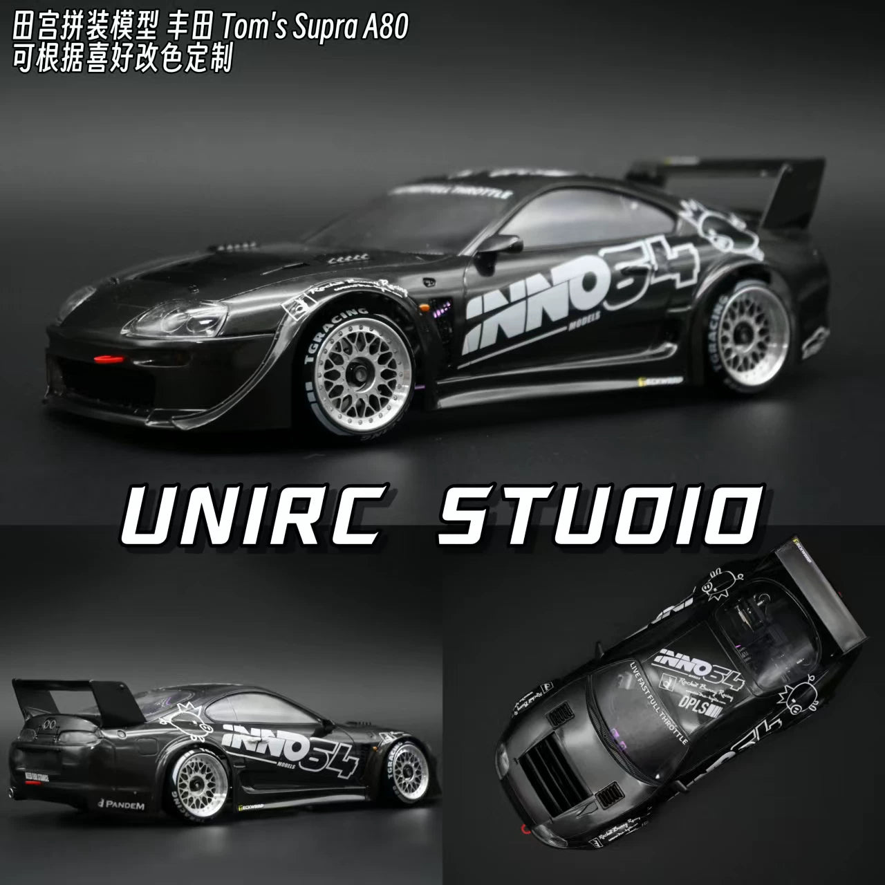 TG SUPER UNIRC TG + 1/24 RWD Brushless External Rotor Motor RC DRIFT CAR RTR