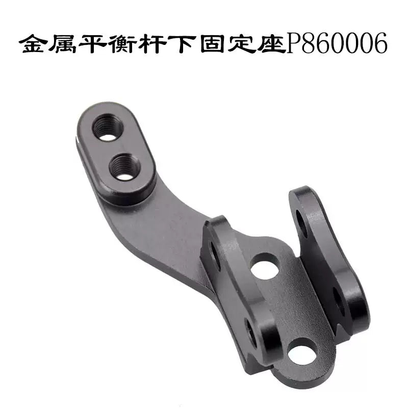 RGT 86100V2 Rc Car Tie Rod Steering Tie Rod Seat Ball Head Steering Gear Arm Screw Bushing