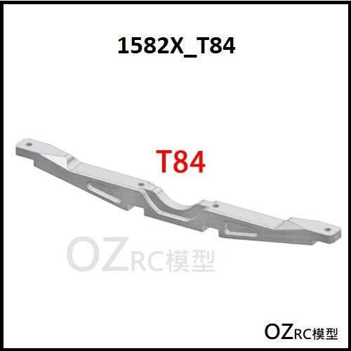 CAPO CD1582X QUEEN Rc Car Frame Parts Front Anti-roll Bar Kit C