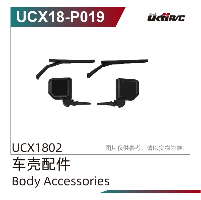 UDIRC UCX1802 RC CAR Original Accessories