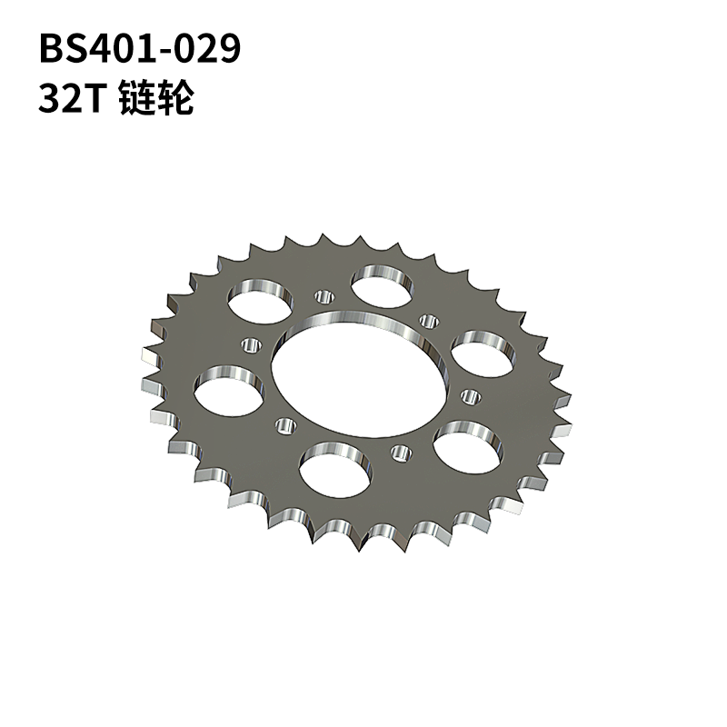 PDracing BSDRACING 403 Rc Motorcycle Metal Nylon Original Parts