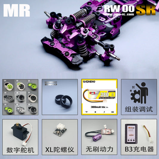 ZERORC RW00SR MR 1/24 RC DRIFT CAR ARR