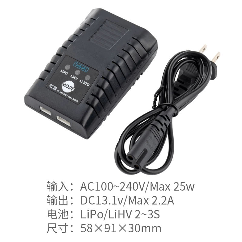 Udirc 1610S PRO M16 1611 Rc Car Part