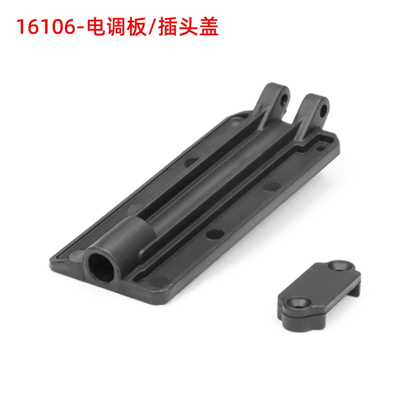 ZD RACING BX12 1/12 RC CAR Repair Parts