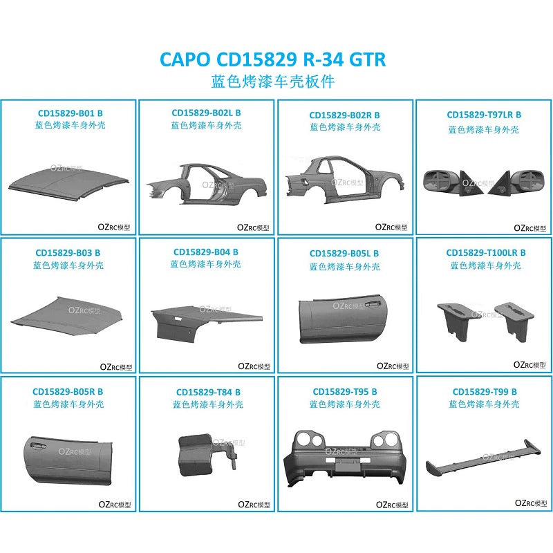 CAPO CD15829 GTR R34 1/8 Rc Car Blue Body Bumper Tail Repair Parts