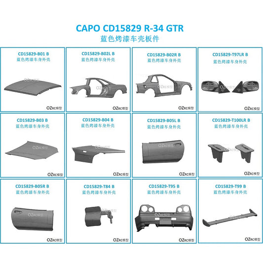 CAPO CD15829 GTR R34 1/8 Rc Car Blue Body Bumper Tail Repair Parts