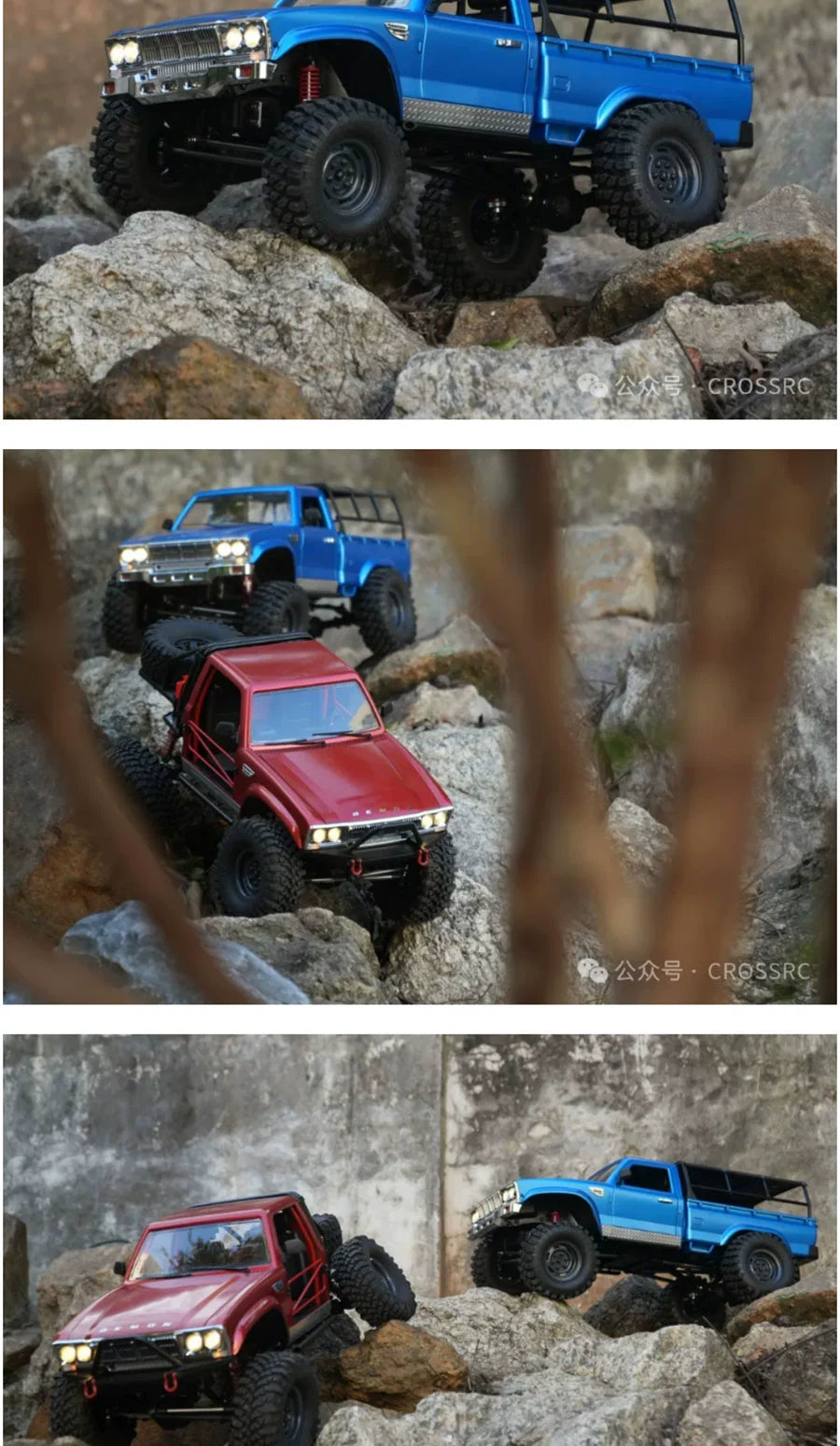 CROSSRC SG4 SP4 1/10 4WD RC CAR RTR
