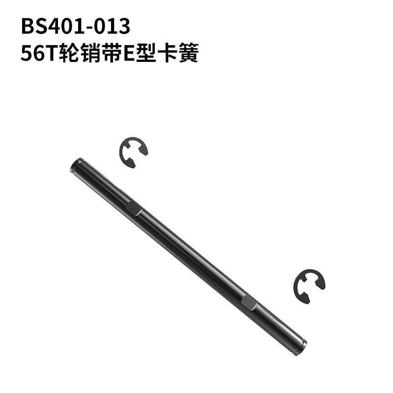 PDracing BSDRACING 403 Rc Motorcycle Metal Nylon Original Parts