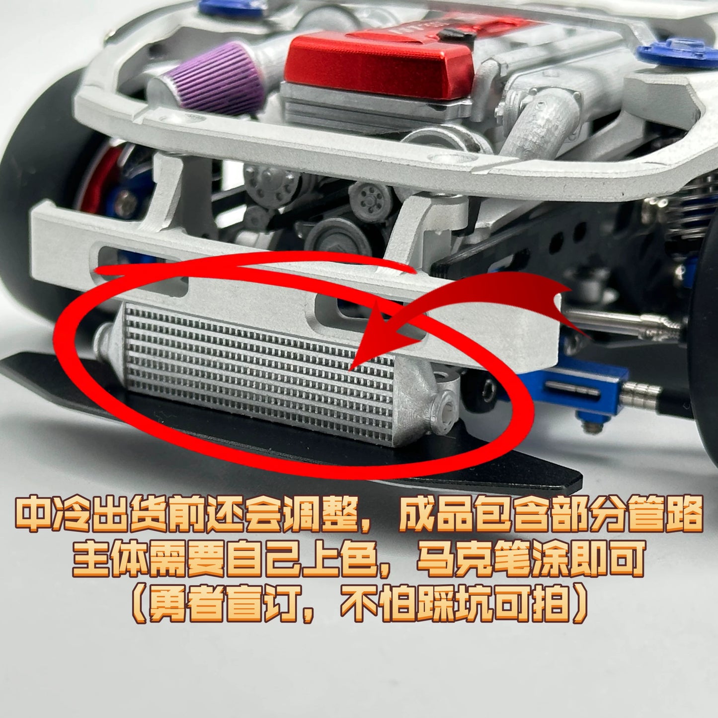 MUSHU MA RACING DMA 1/24 RC DRIFT CAR OP 3D Printing Collection