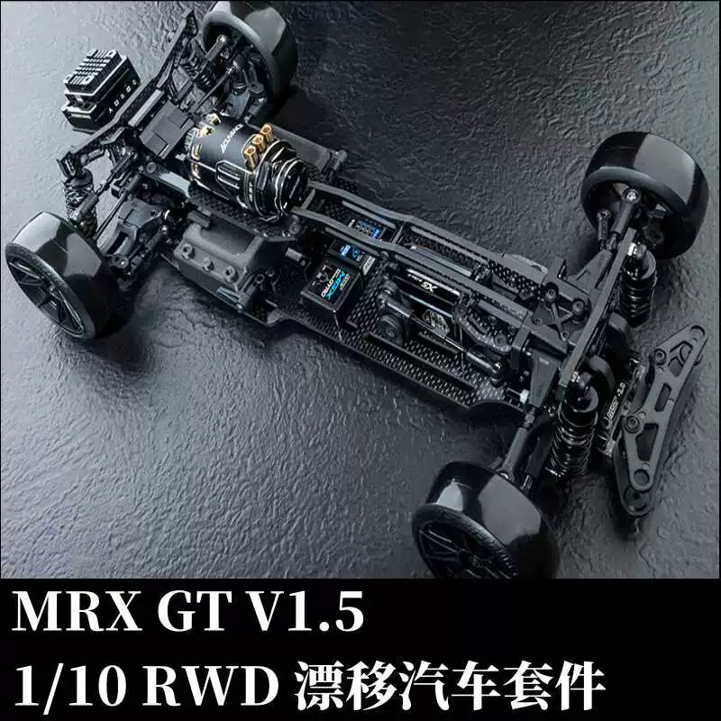 MST 1/10 RC drift car frame MRX GT v1.5 RWD KIT 532209