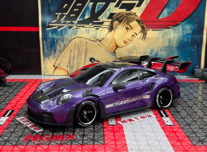 HGMX HGD1/24 RWD Brushless RC DRIFT CAR RTR