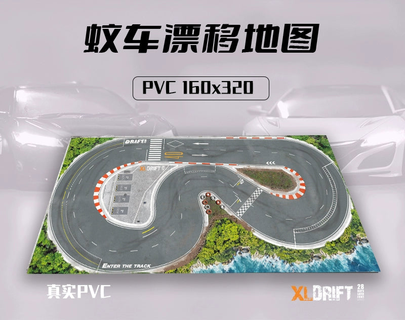 XLDRIFT MINIZ RW00 1/28 1/24 RC DRIFT CAR PVC Track Collection